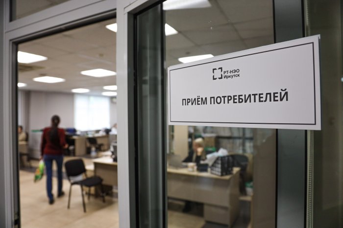 График работы 29.04.2025 г.
