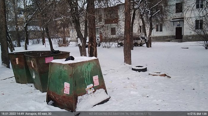 Подводим итоги по проблемным контейнерным площадкам 
