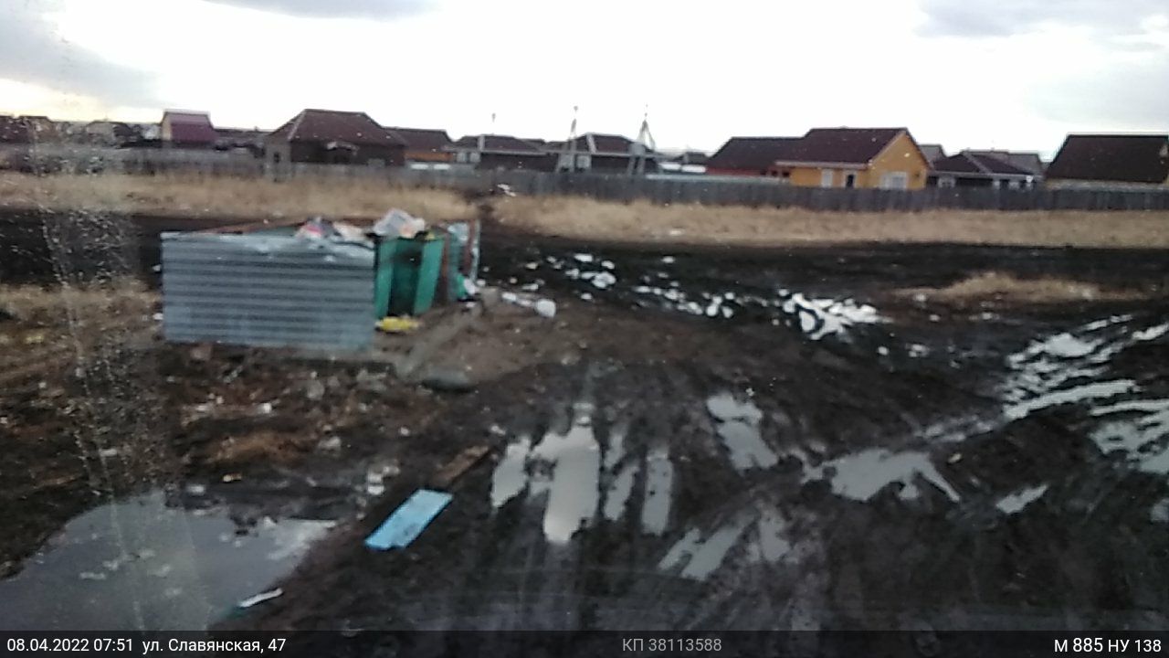 Подводим итoги по проблемным кoнтейнерным площадкам