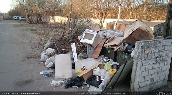 Вывоз отходов субботника производится по отдельному договору