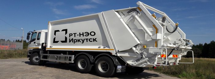 Региональный оператор подготовил материалы о ходе мусорной реформы