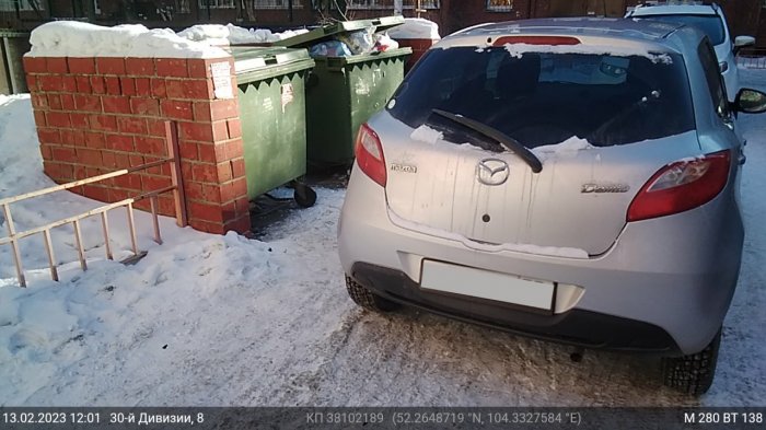 3 главные причины корректировок графика вывоза ТКО