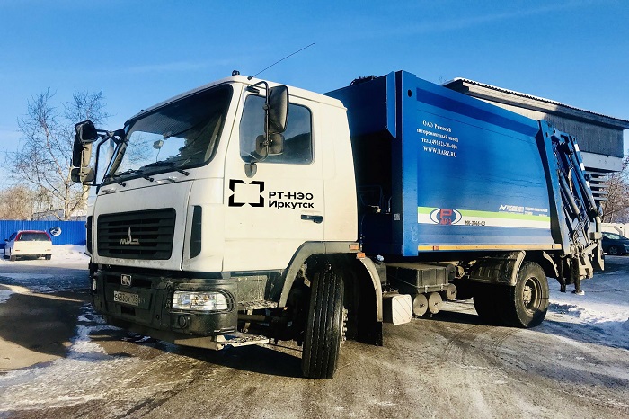 Самоизоляция внесла свои коррективы в работу Регионального оператора