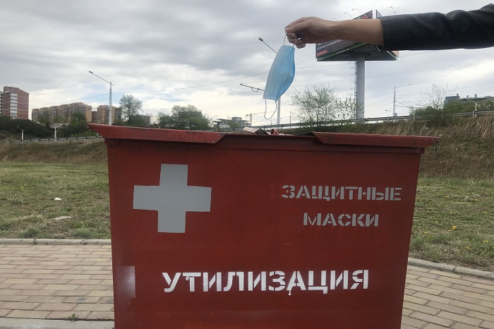 Обязательная установка контейнеров для медицинских масок в Иркутской области Обязательная установка контейнеров для медицинских масок в Иркутской области