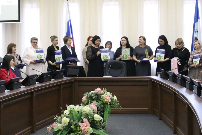 26 марта в правительстве Иркутской области состоялось торжественное вручение Знака экологической культуры по итогам 2023 года