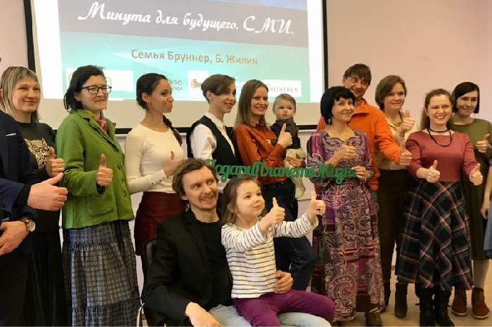 Награждение участников регионального конкурса "Минута для будущего" Награждение участников регионального конкурса "Минута для будущего"