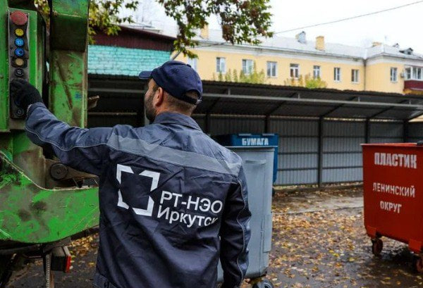 230 новых контейнерных площадок начал обслуживать "РТ-НЭО Иркутск" в сентябре