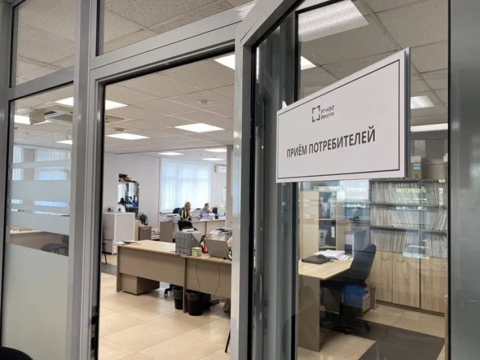 Важное уведомление для собственников НЕЖИЛЫХ ПОМЕЩЕНИЙ (Помещений, не предназначенных для проживания людей)