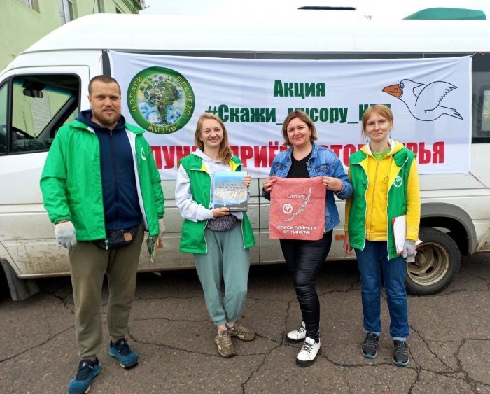 Акция “Скажи мусору НЕТ” пройдет в Иркутске с 23 по 26 августа