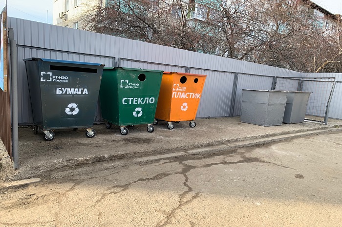 Новые правила для бытового мусора Новые правила для бытового мусора