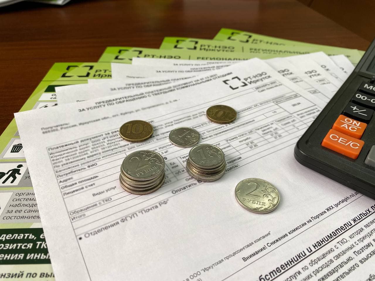 Почему жителям Шелеховского района вместе с квитанцией за электроэнергию пришли счета за вывоз мусора?