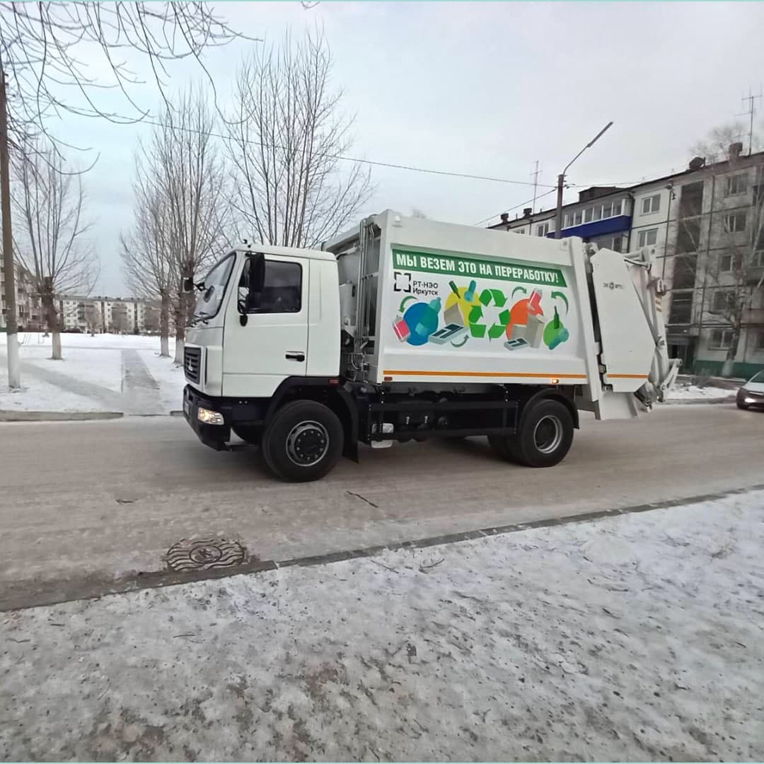 Раздельный сбор отходов в Иркутской области, Зона 2 "Юг".  Текущая ситуация