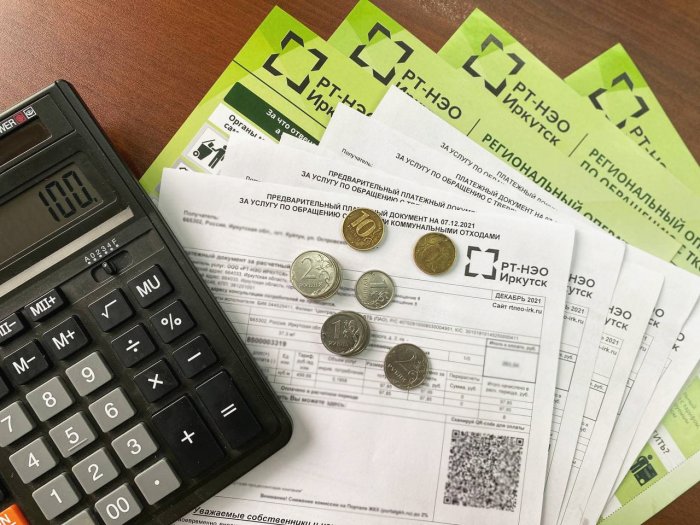 В 2022 году “РТ-НЭО Иркутск” взыскал долгов на сумму более 351 000 000 рублей