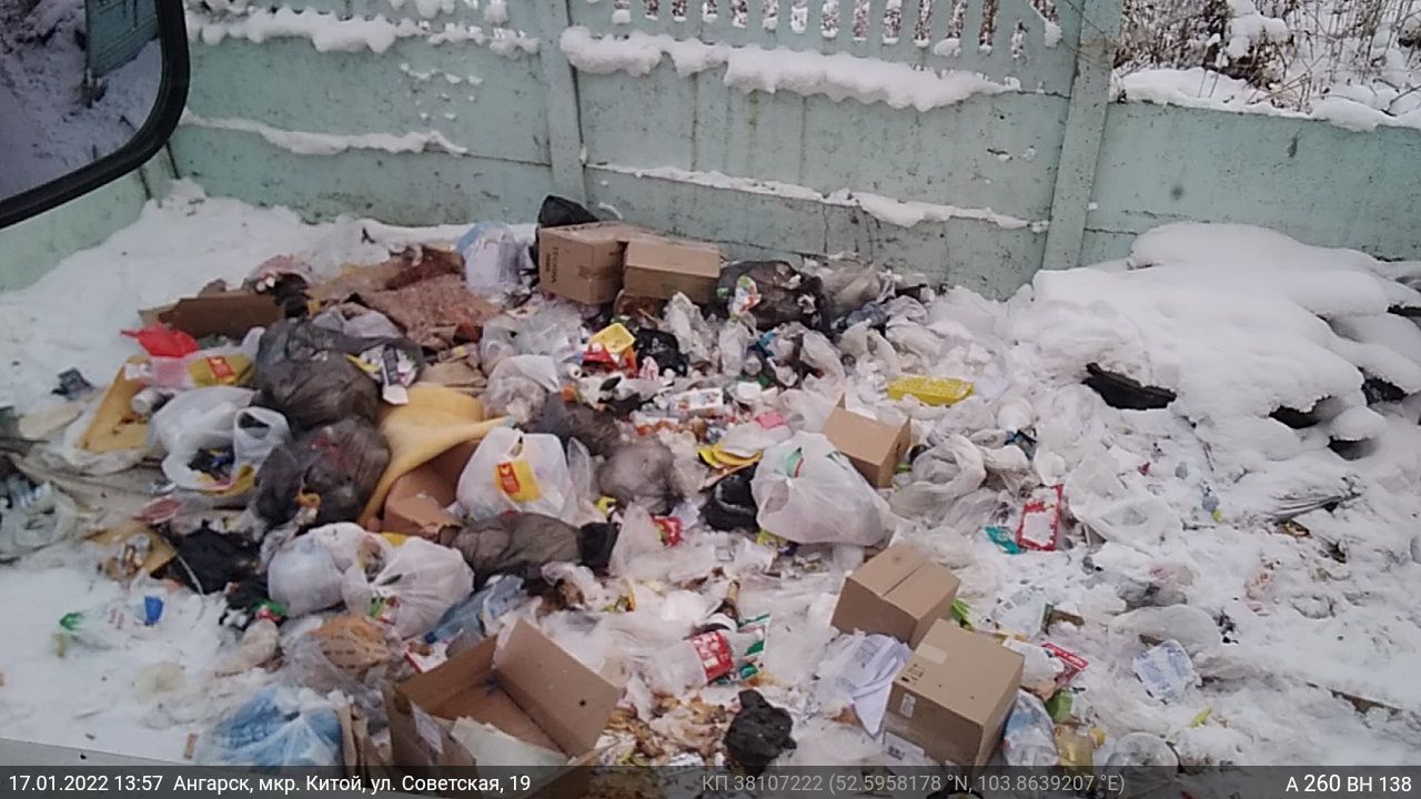 Подводим итоги по проблемным контейнерным площадкам 