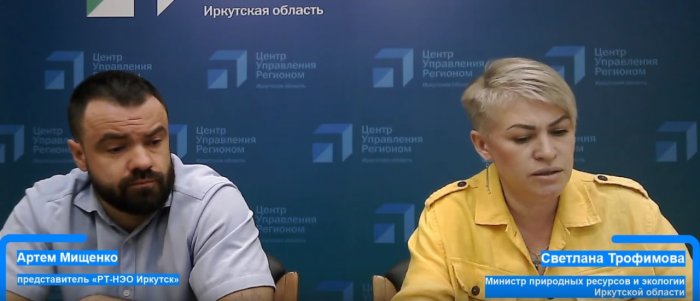 Светлана Трофимова и Артем Мищенко провели прямой эфир по вопросам обращения с отходами в Иркутской области