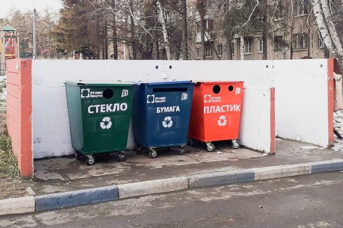 Картон, пластик и стекло в один мусоровоз - почему сейчас это не страшно?