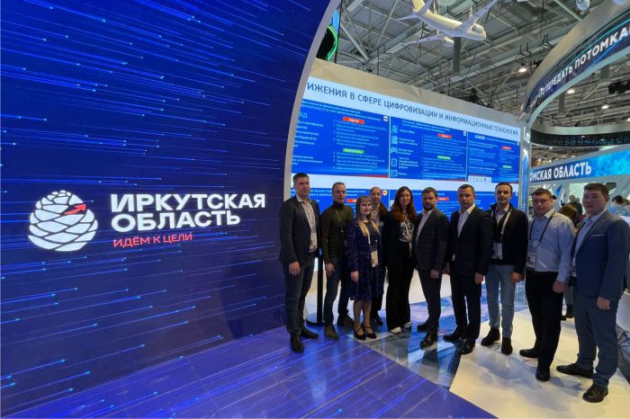 Сервис "myTKO", разработанный компанией “Smart Data”, был представлен на международной выставке-форуме “Россия” в рамках дня цифровизации. Сервис "myTKO", разработанный компанией “Smart Data”, был представлен на международной выставке-форуме “Россия” в рамках дня цифровизации.