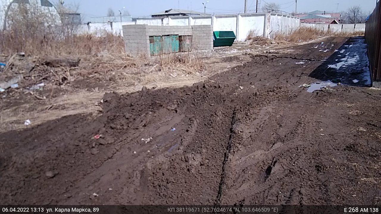 Подводим итoги по проблемным кoнтейнерным площадкам Подводим итoги по проблемным кoнтейнерным площадкам