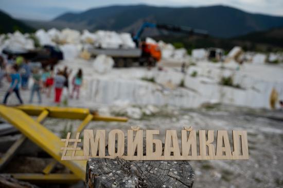 Экоактивисты «Мой Байкал» вывезли с берегов озера в 2021 году 46 тонн отходов