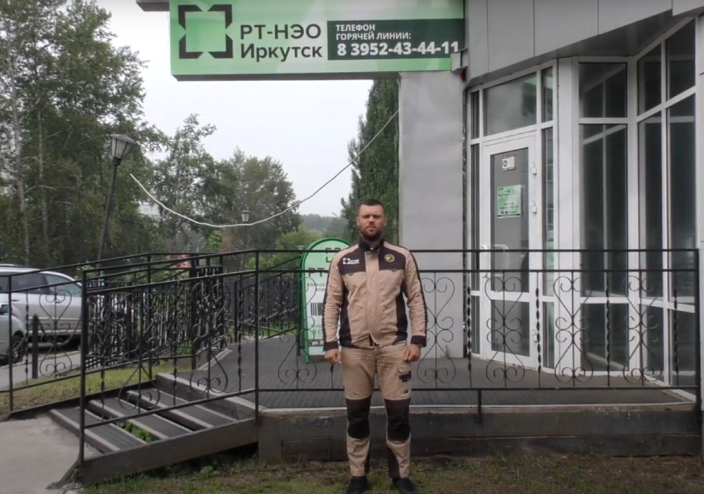 "РТ-НЭО Иркутск" отправит в Тулун 150 единиц техники для ликвидации последствий наводнения "РТ-НЭО Иркутск" отправит в Тулун 150 единиц техники для ликвидации последствий наводнения