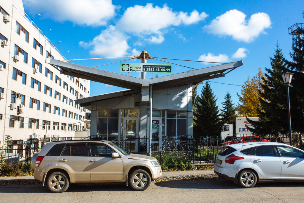 Копия DPP05.JPG