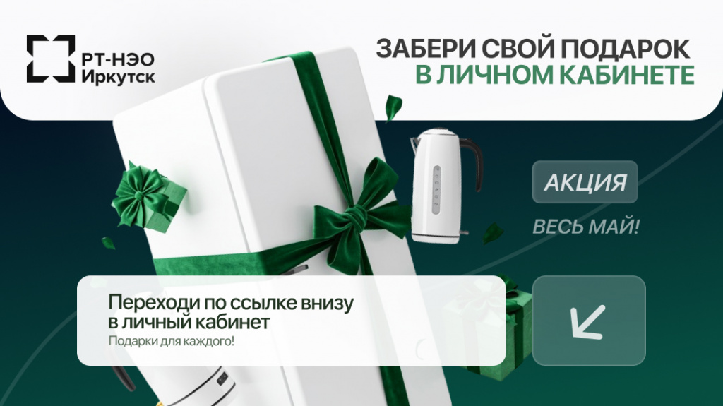1080х607.jpg
